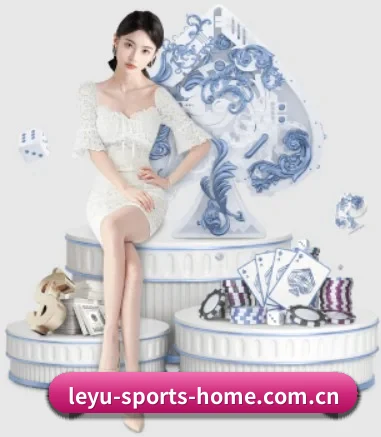乐鱼 APP